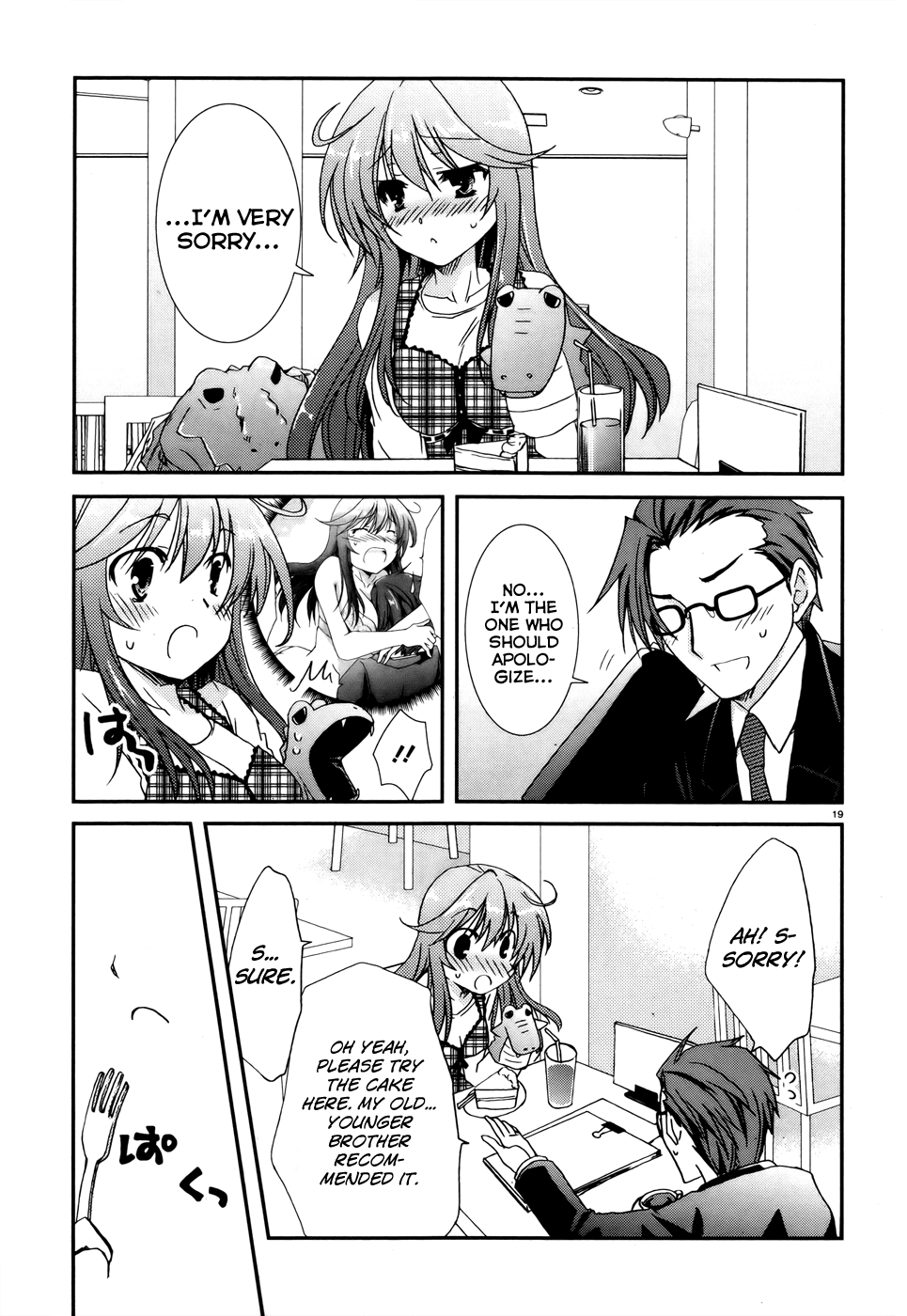 Ranobe no Hen! Chapter 1.2 page 18 - Chapter 1 v2 : A Substitute Editor Descends to Earth