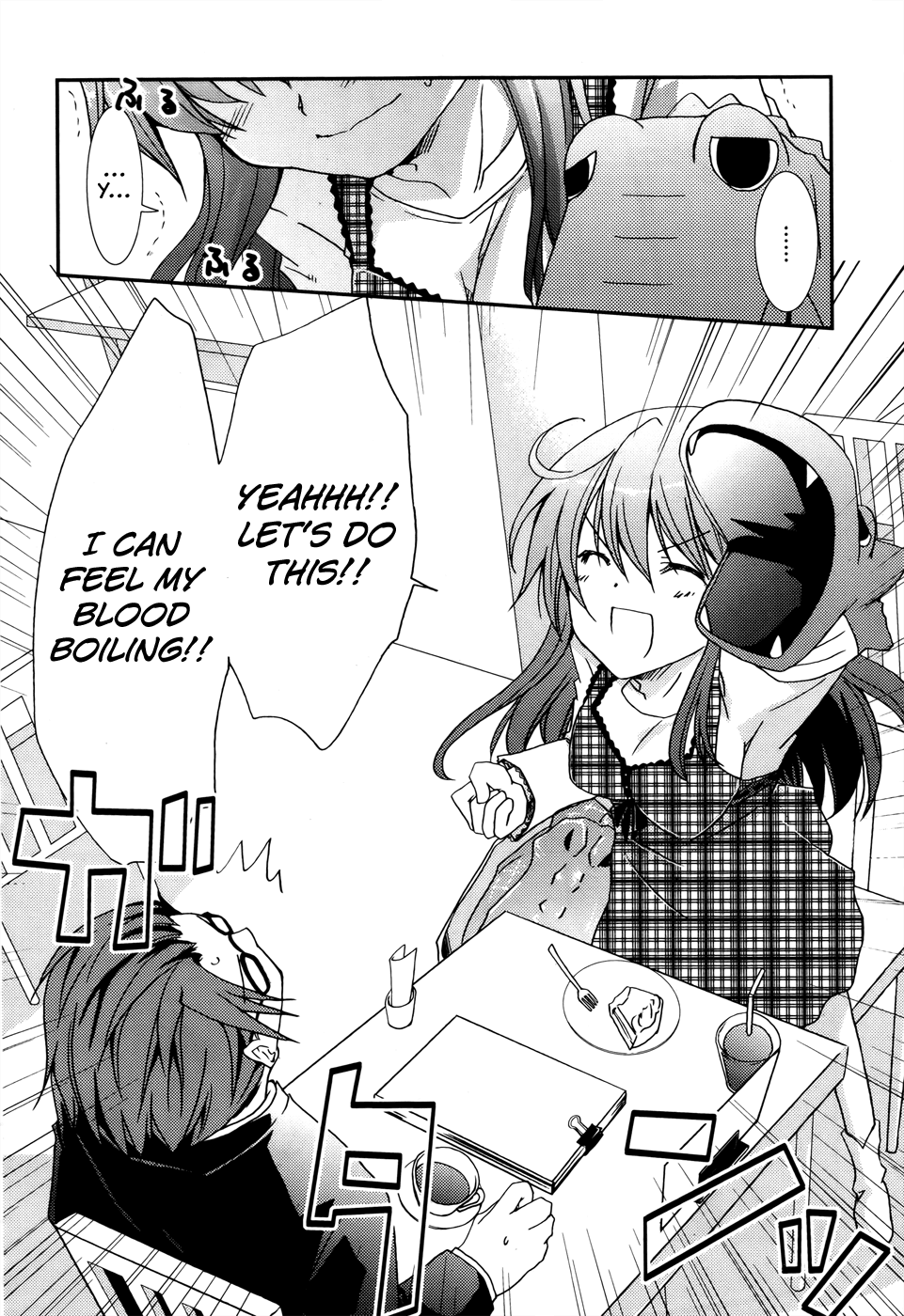 Ranobe no Hen! Chapter 1.2 page 21 - Chapter 1 v2 : A Substitute Editor Descends to Earth