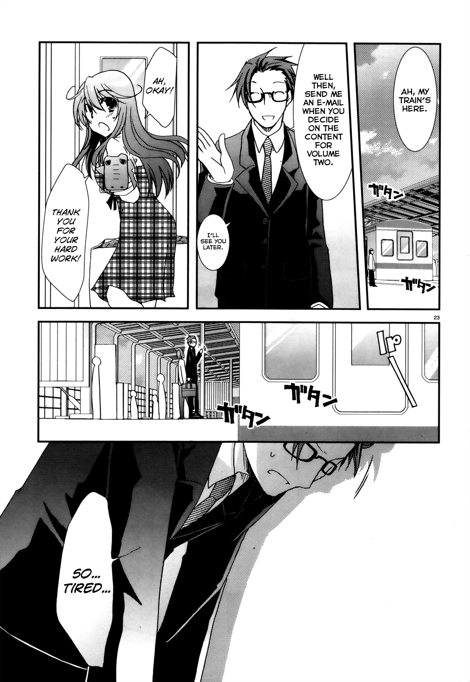 Ranobe no Hen! Chapter 1.2 page 22 - Chapter 1 v2 : A Substitute Editor Descends to Earth