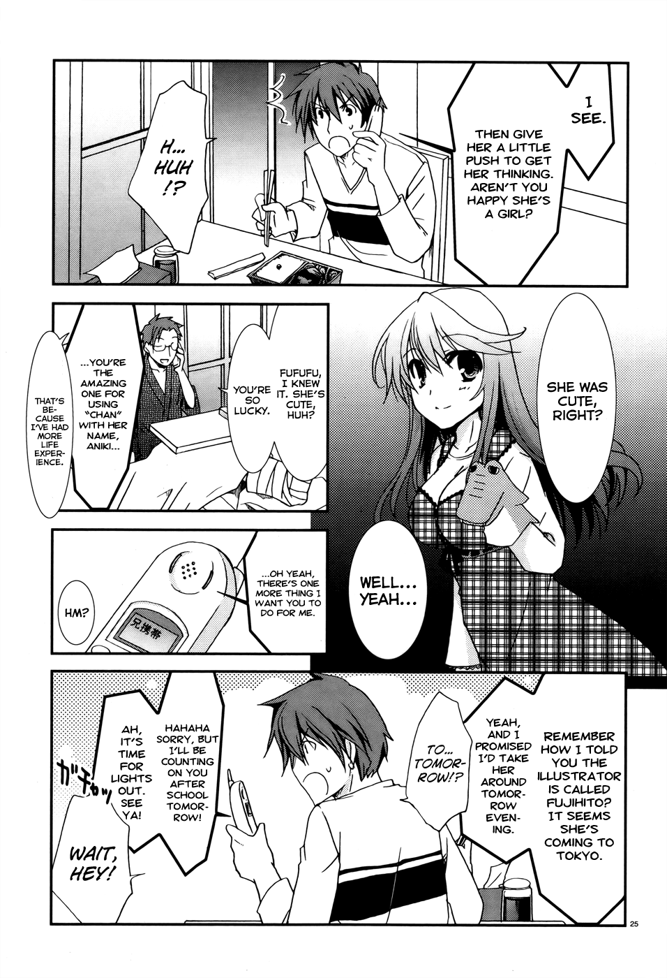 Ranobe no Hen! Chapter 1.2 page 24 - Chapter 1 v2 : A Substitute Editor Descends to Earth
