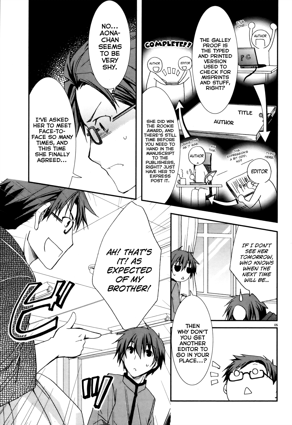 Ranobe no Hen! Chapter 1.2 page 4 - Chapter 1 v2 : A Substitute Editor Descends to Earth