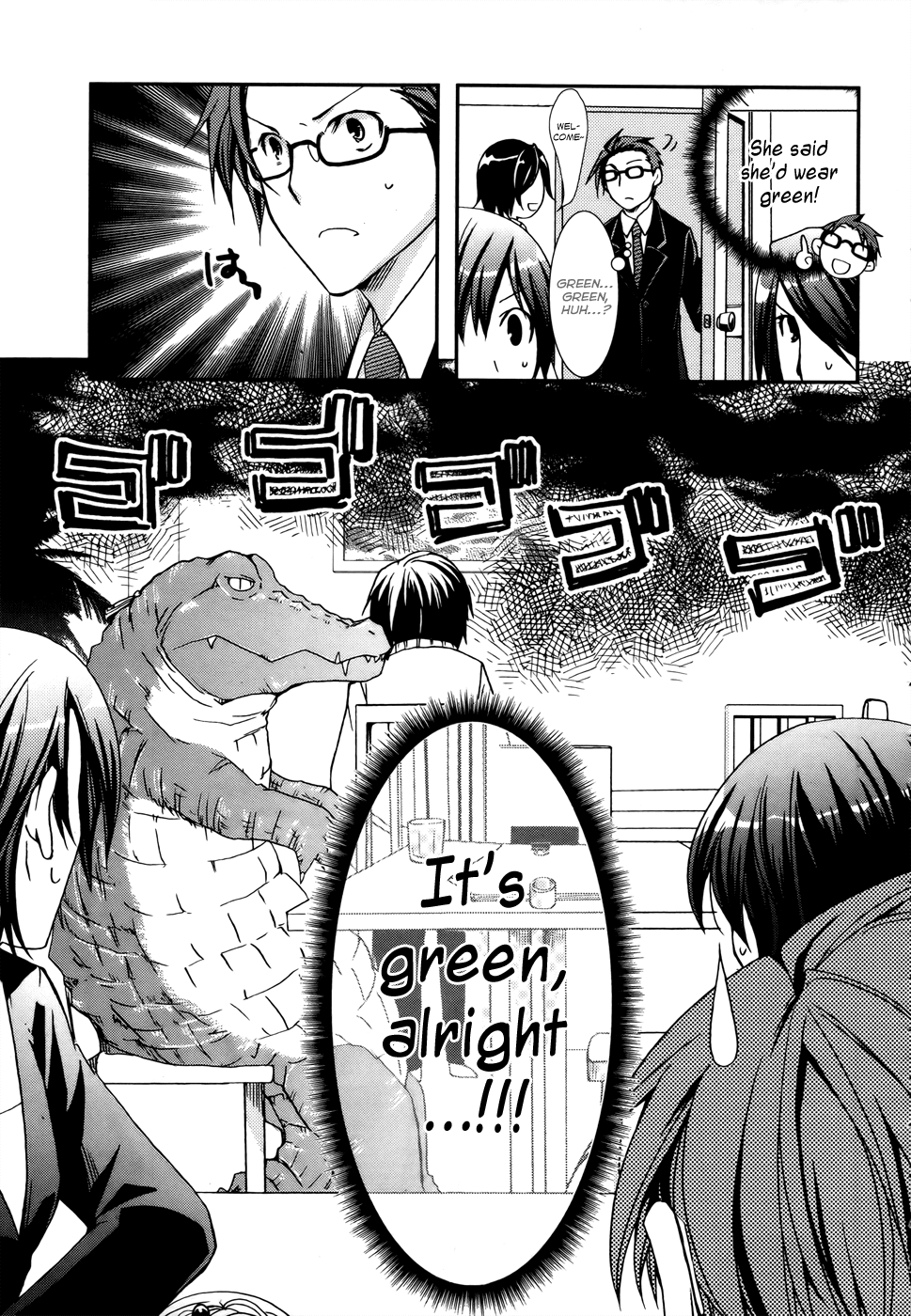Ranobe no Hen! Chapter 1.2 page 6 - Chapter 1 v2 : A Substitute Editor Descends to Earth