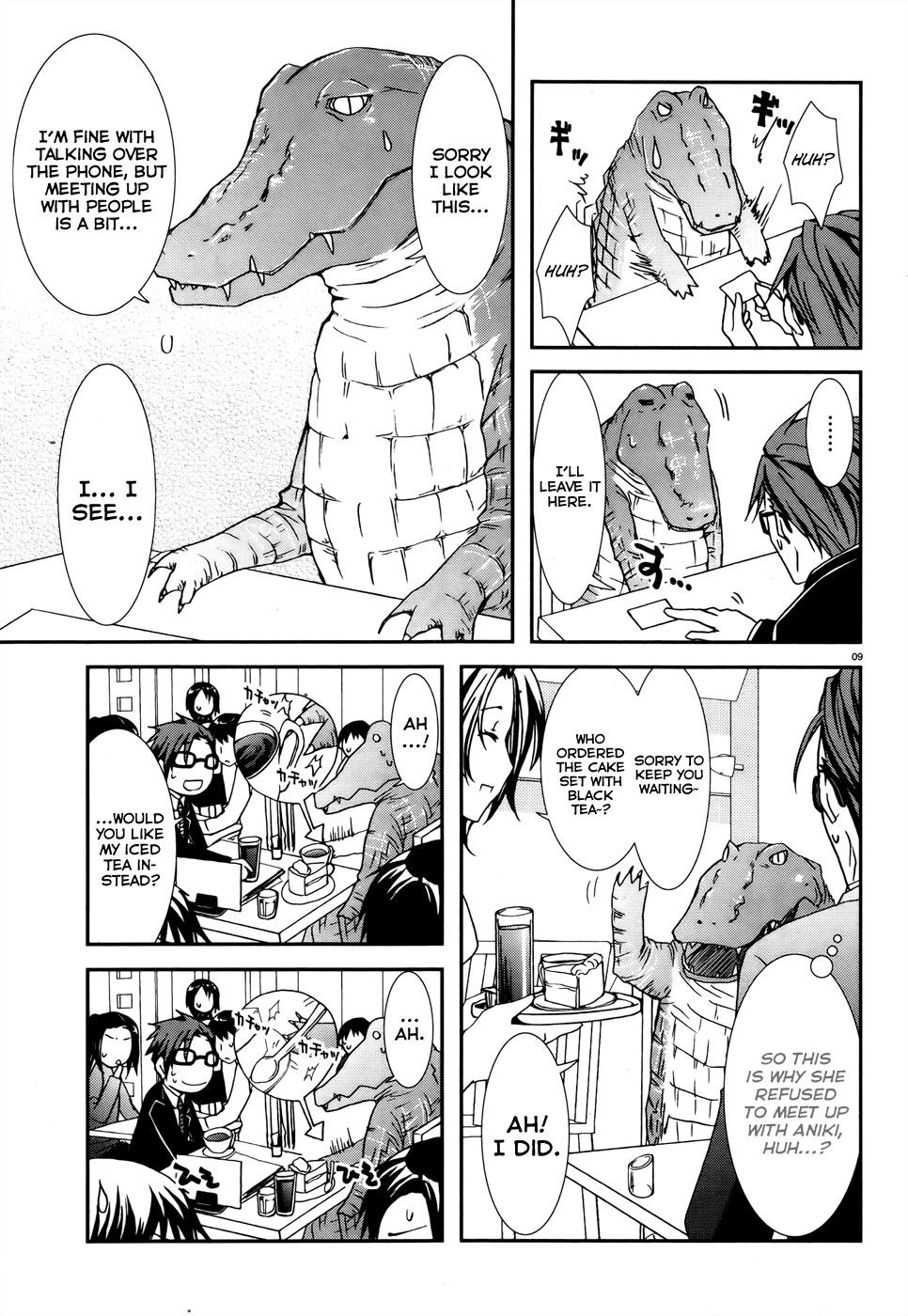 Ranobe no Hen! Chapter 1.2 page 8 - Chapter 1 v2 : A Substitute Editor Descends to Earth