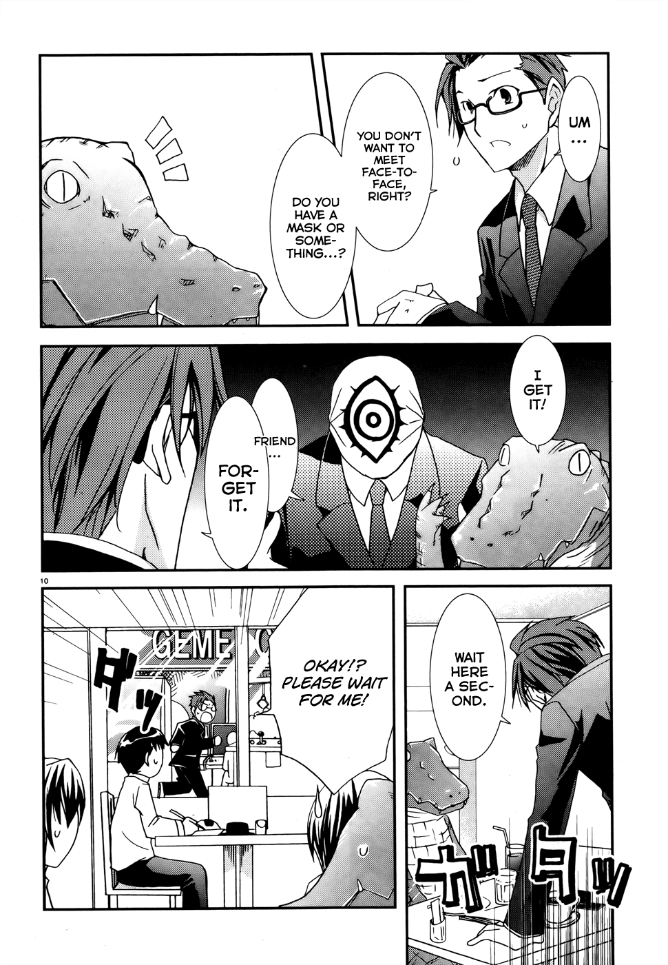 Ranobe no Hen! Chapter 1.2 page 9 - Chapter 1 v2 : A Substitute Editor Descends to Earth