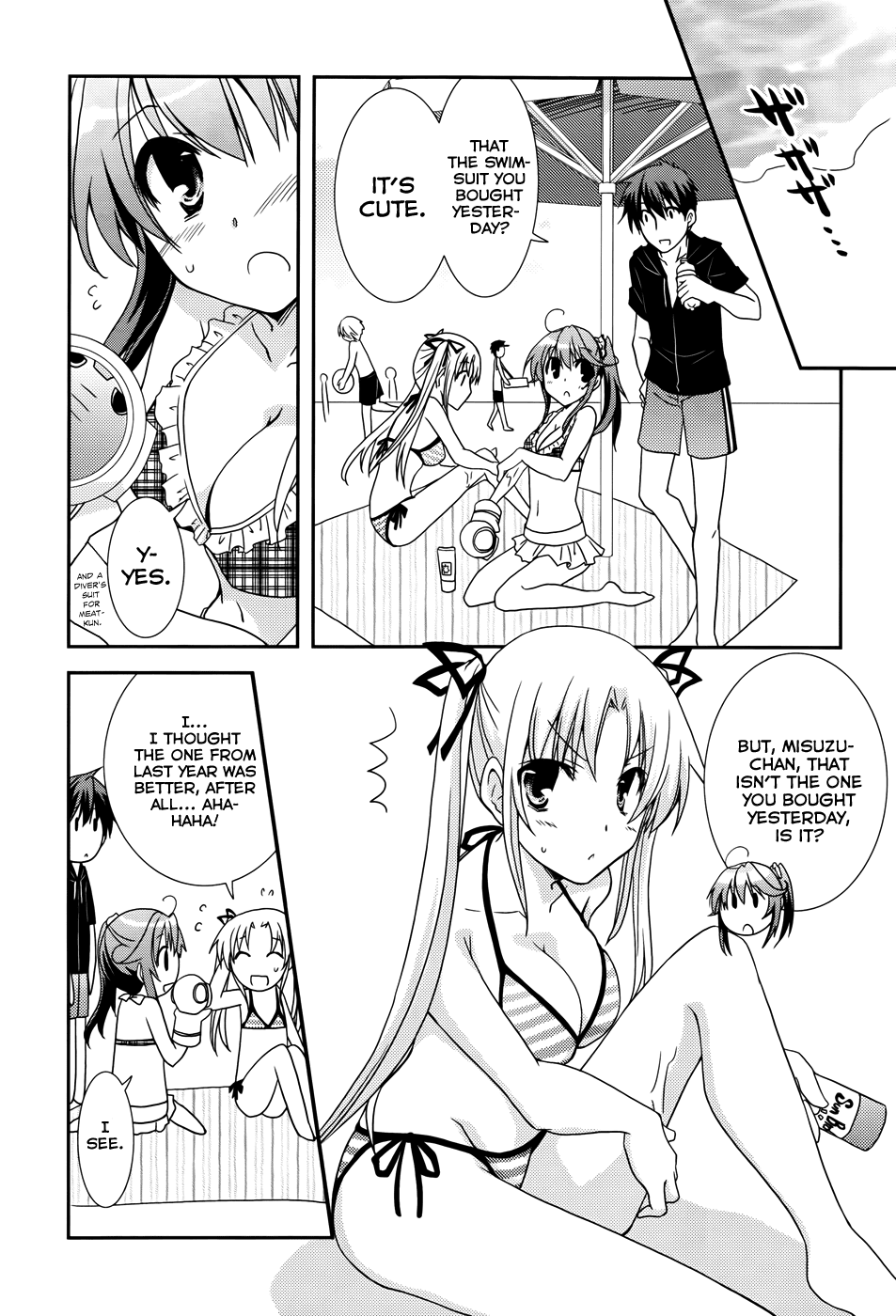 Ranobe no Hen! Chapter 10.2 page 11 - Chapter 10 v2 : "Ocean and Blue"