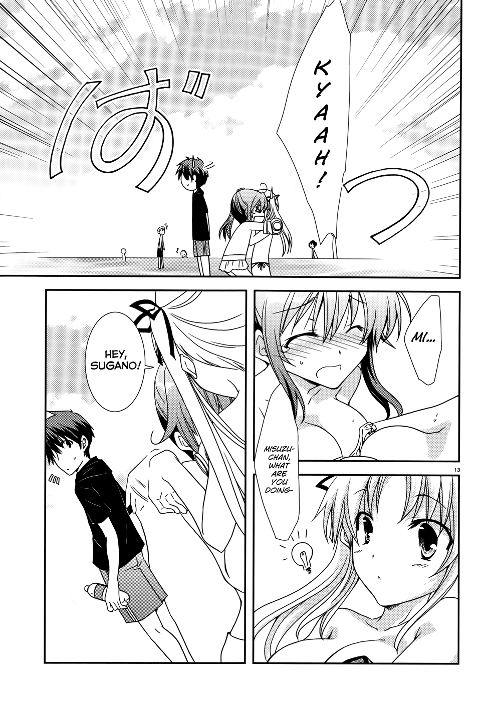 Ranobe no Hen! Chapter 10.2 page 13 - Chapter 10 v2 : "Ocean and Blue"