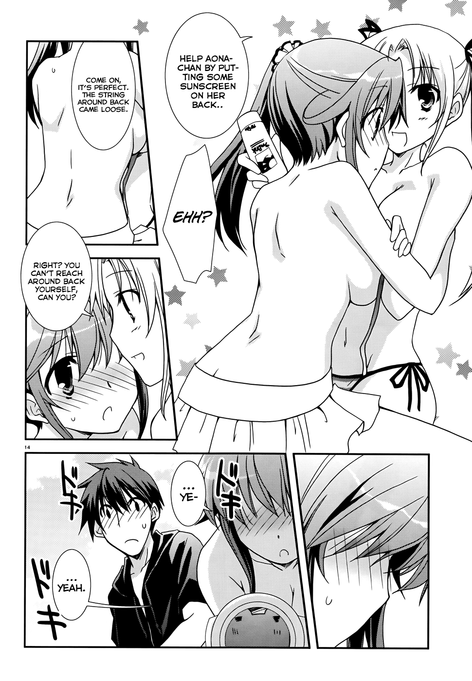 Ranobe no Hen! Chapter 10.2 page 14 - Chapter 10 v2 : "Ocean and Blue"