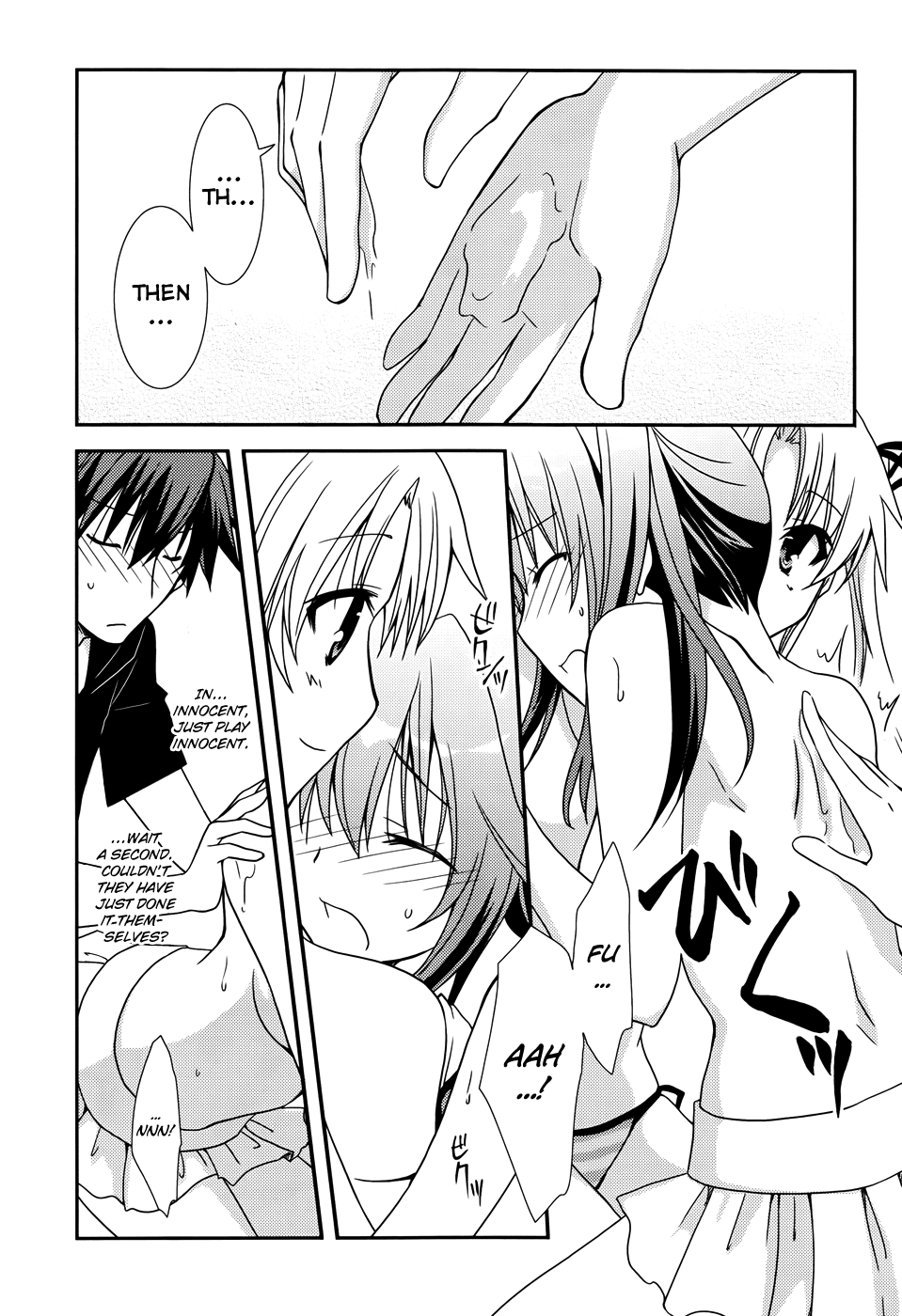 Ranobe no Hen! Chapter 10.2 page 15 - Chapter 10 v2 : "Ocean and Blue"