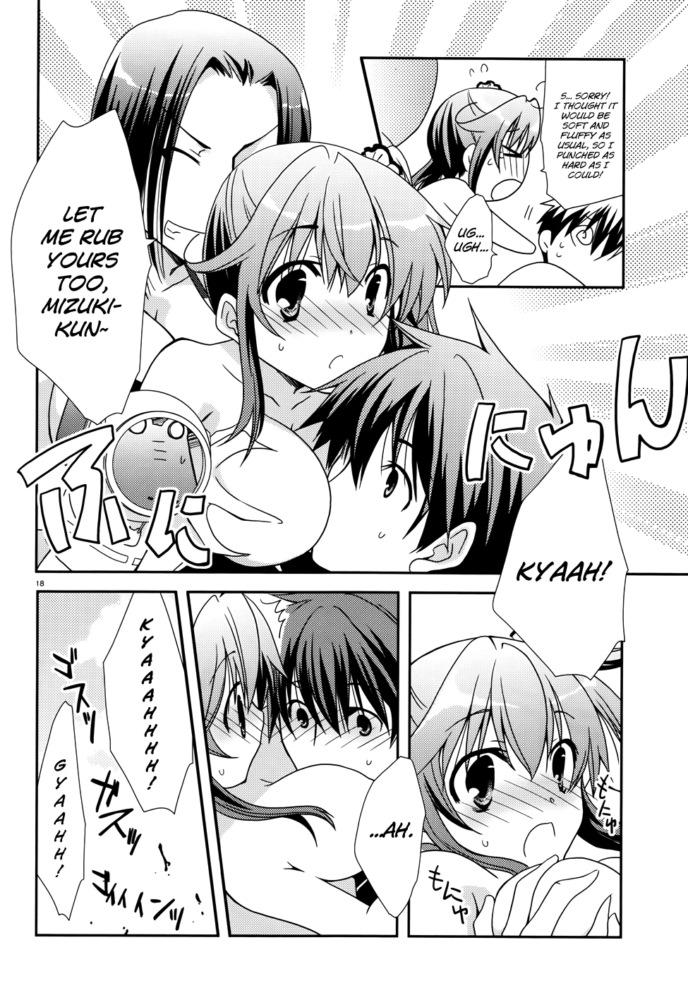 Ranobe no Hen! Chapter 10.2 page 18 - Chapter 10 v2 : "Ocean and Blue"