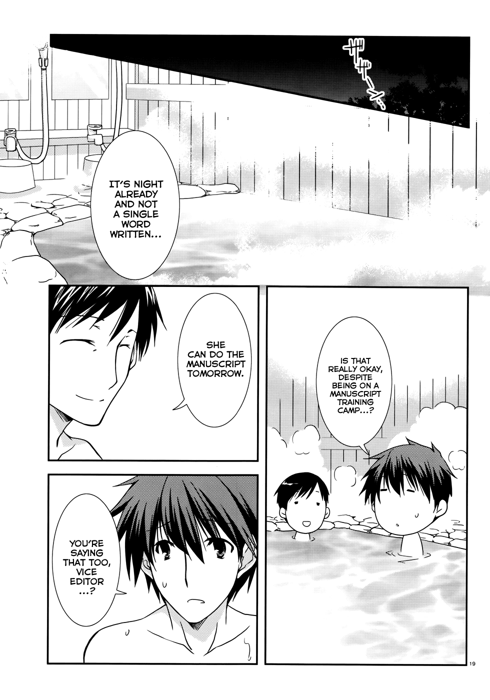 Ranobe no Hen! Chapter 10.2 page 19 - Chapter 10 v2 : "Ocean and Blue"