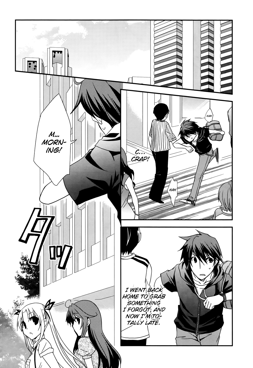 Ranobe no Hen! Chapter 10.2 page 2 - Chapter 10 v2 : "Ocean and Blue"
