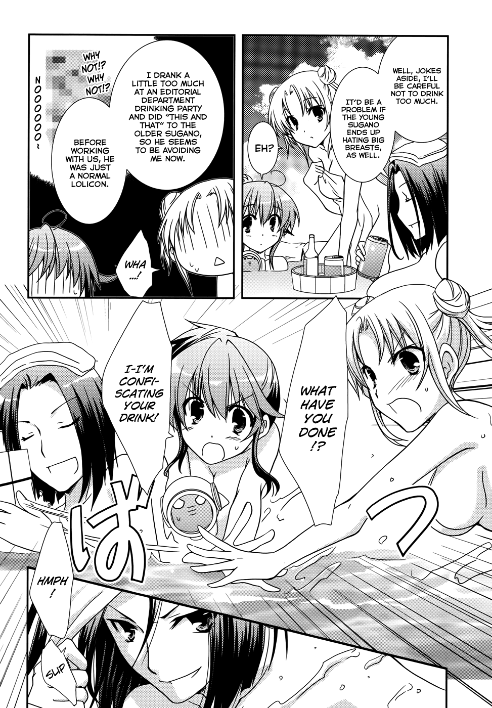 Ranobe no Hen! Chapter 10.2 page 22 - Chapter 10 v2 : "Ocean and Blue"