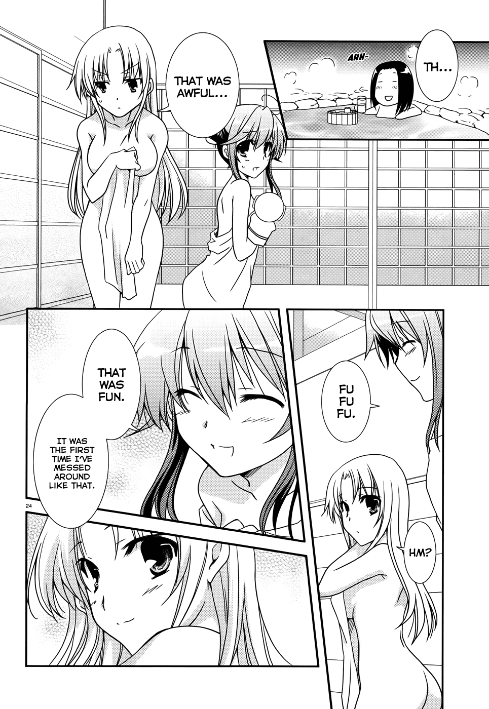 Ranobe no Hen! Chapter 10.2 page 24 - Chapter 10 v2 : "Ocean and Blue"