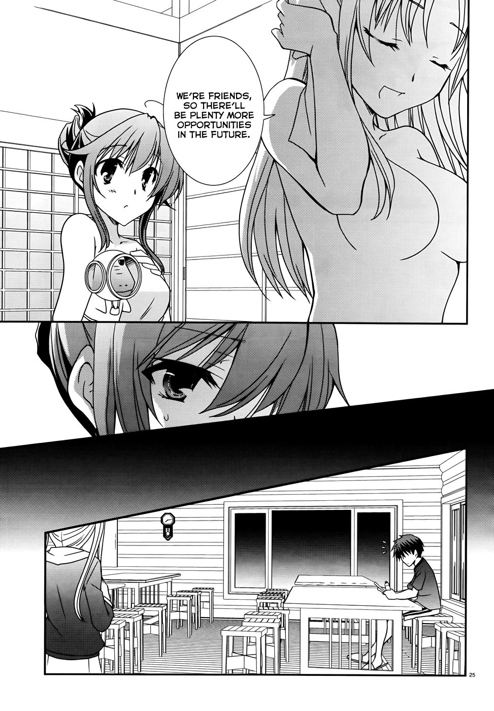 Ranobe no Hen! Chapter 10.2 page 25 - Chapter 10 v2 : "Ocean and Blue"