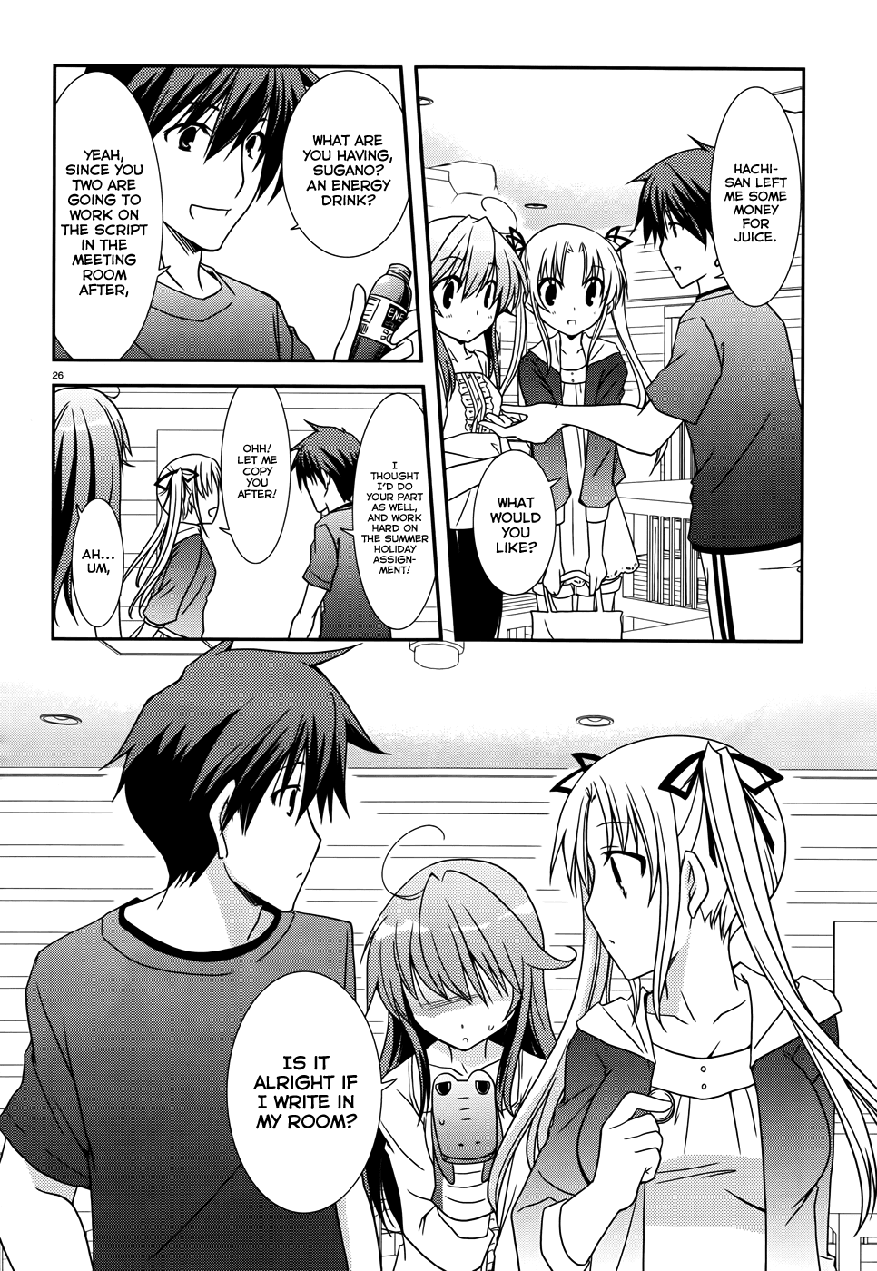 Ranobe no Hen! Chapter 10.2 page 26 - Chapter 10 v2 : "Ocean and Blue"
