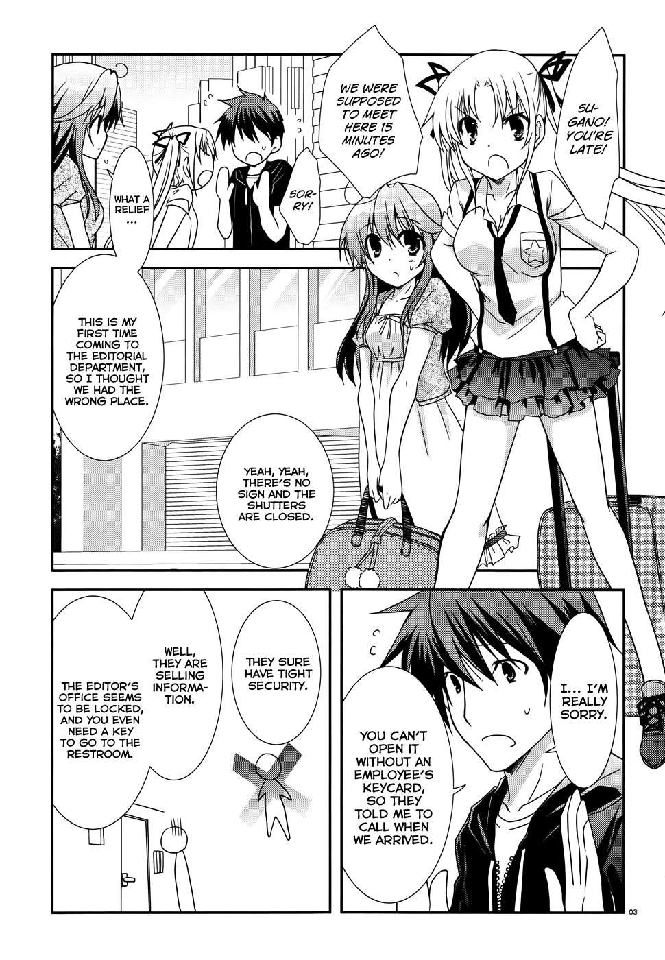 Ranobe no Hen! Chapter 10.2 page 3 - Chapter 10 v2 : "Ocean and Blue"
