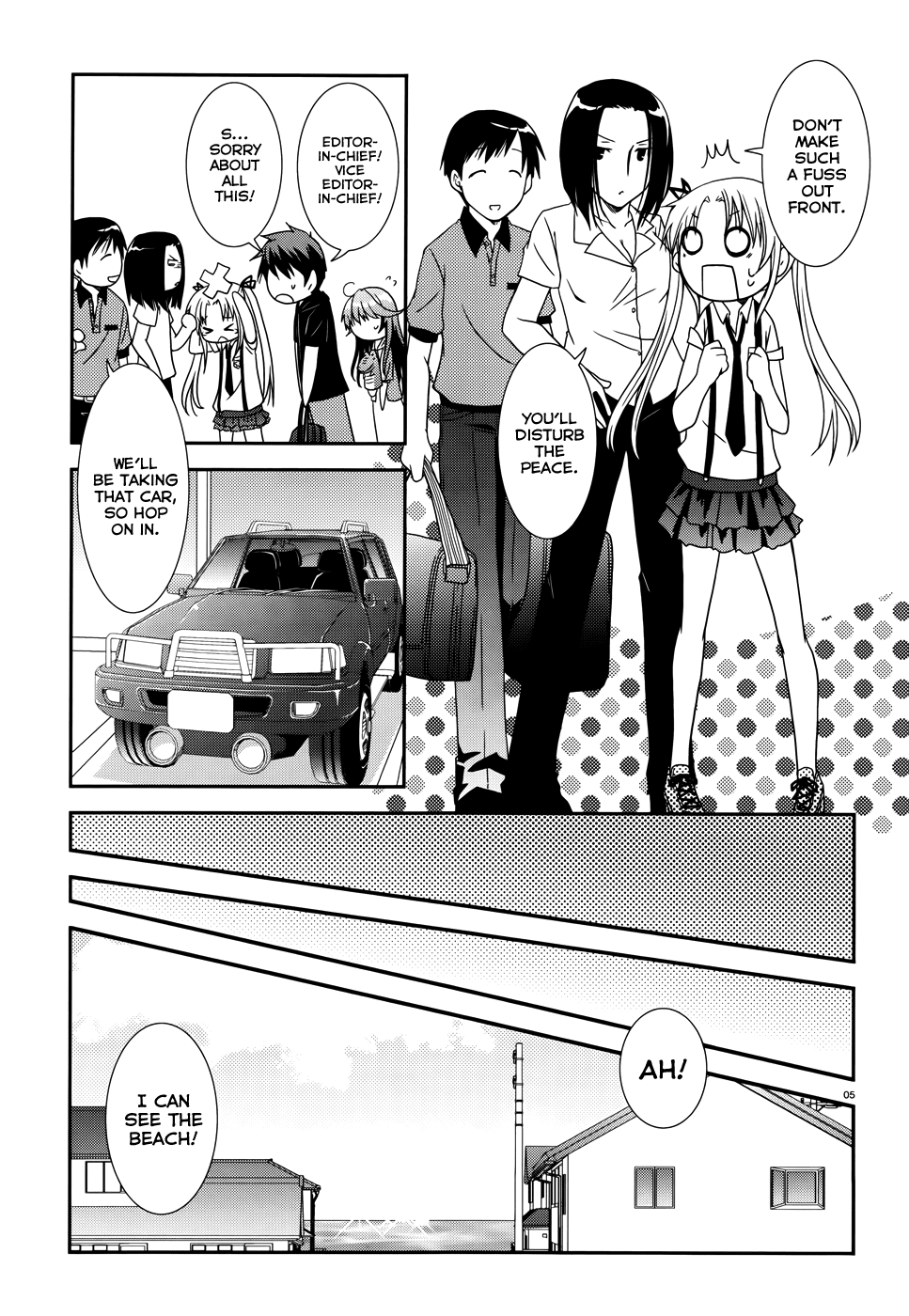 Ranobe no Hen! Chapter 10.2 page 5 - Chapter 10 v2 : "Ocean and Blue"