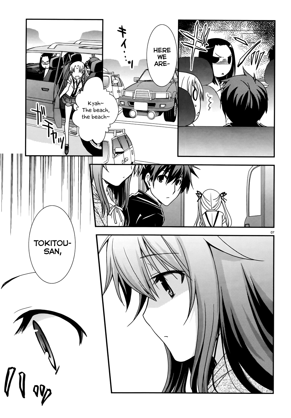 Ranobe no Hen! Chapter 10.2 page 7 - Chapter 10 v2 : "Ocean and Blue"
