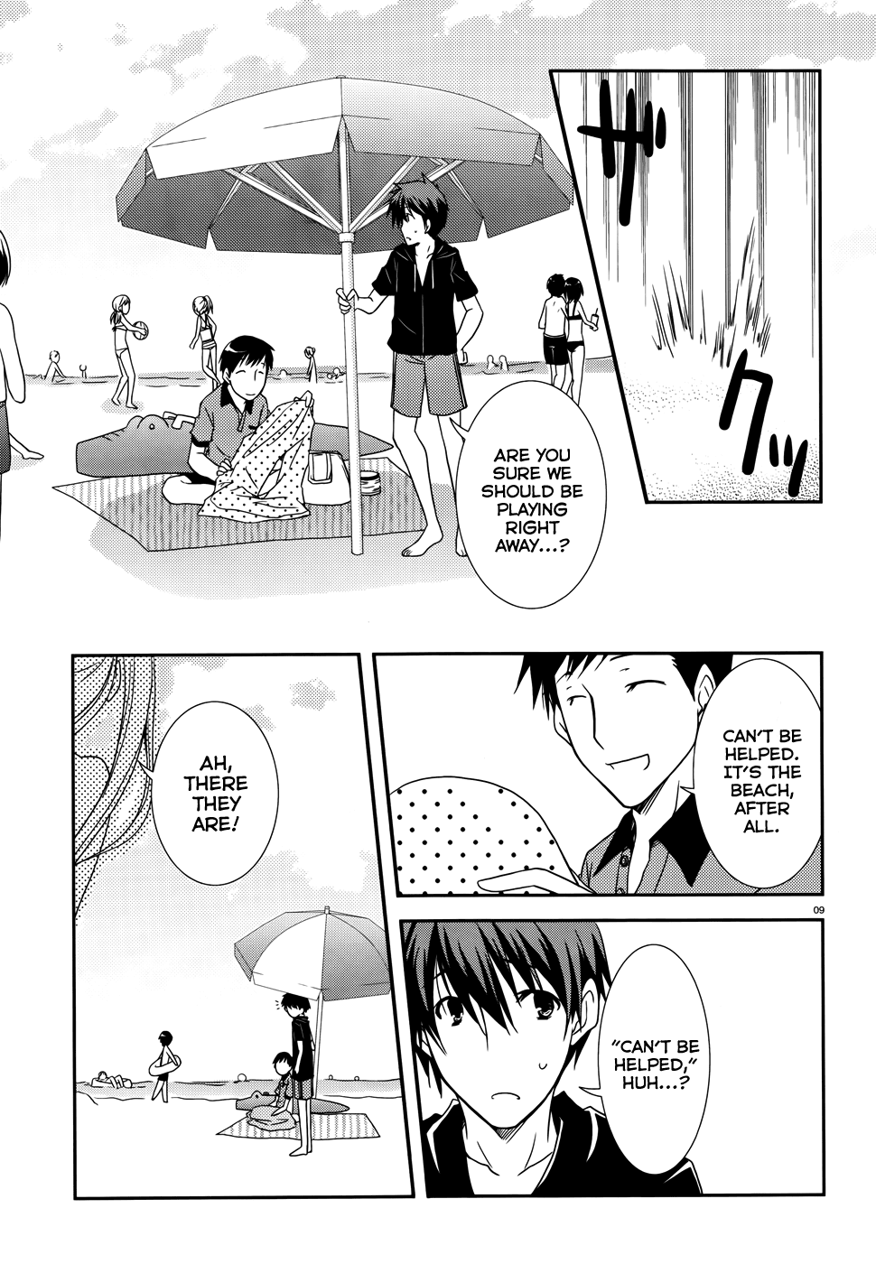 Ranobe no Hen! Chapter 10.2 page 9 - Chapter 10 v2 : "Ocean and Blue"