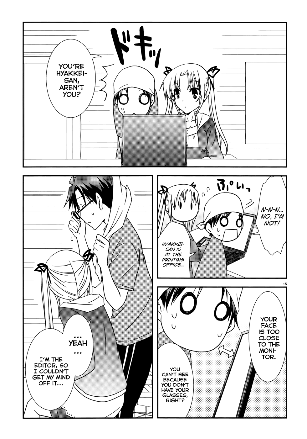 Ranobe no Hen! Chapter 11.2 page 13 - Chapter 11 v2 : White Clover Bouquet [End]