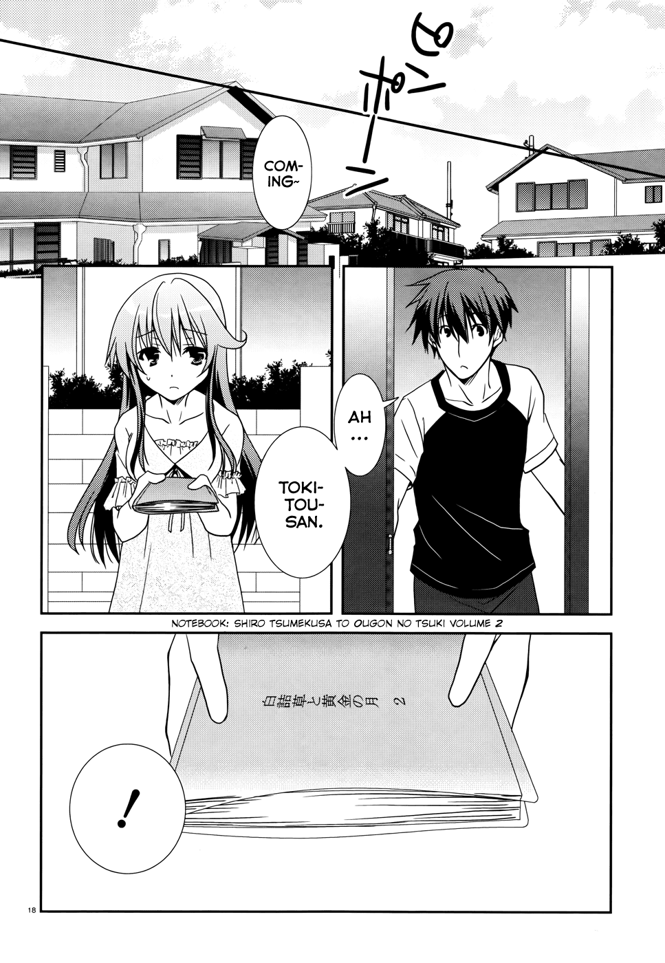 Ranobe no Hen! Chapter 11.2 page 16 - Chapter 11 v2 : White Clover Bouquet [End]