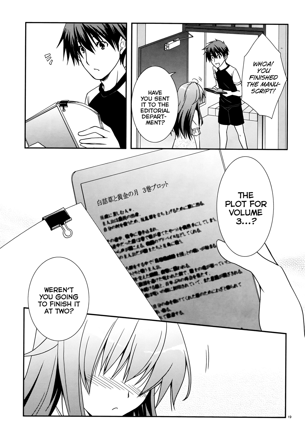 Ranobe no Hen! Chapter 11.2 page 17 - Chapter 11 v2 : White Clover Bouquet [End]
