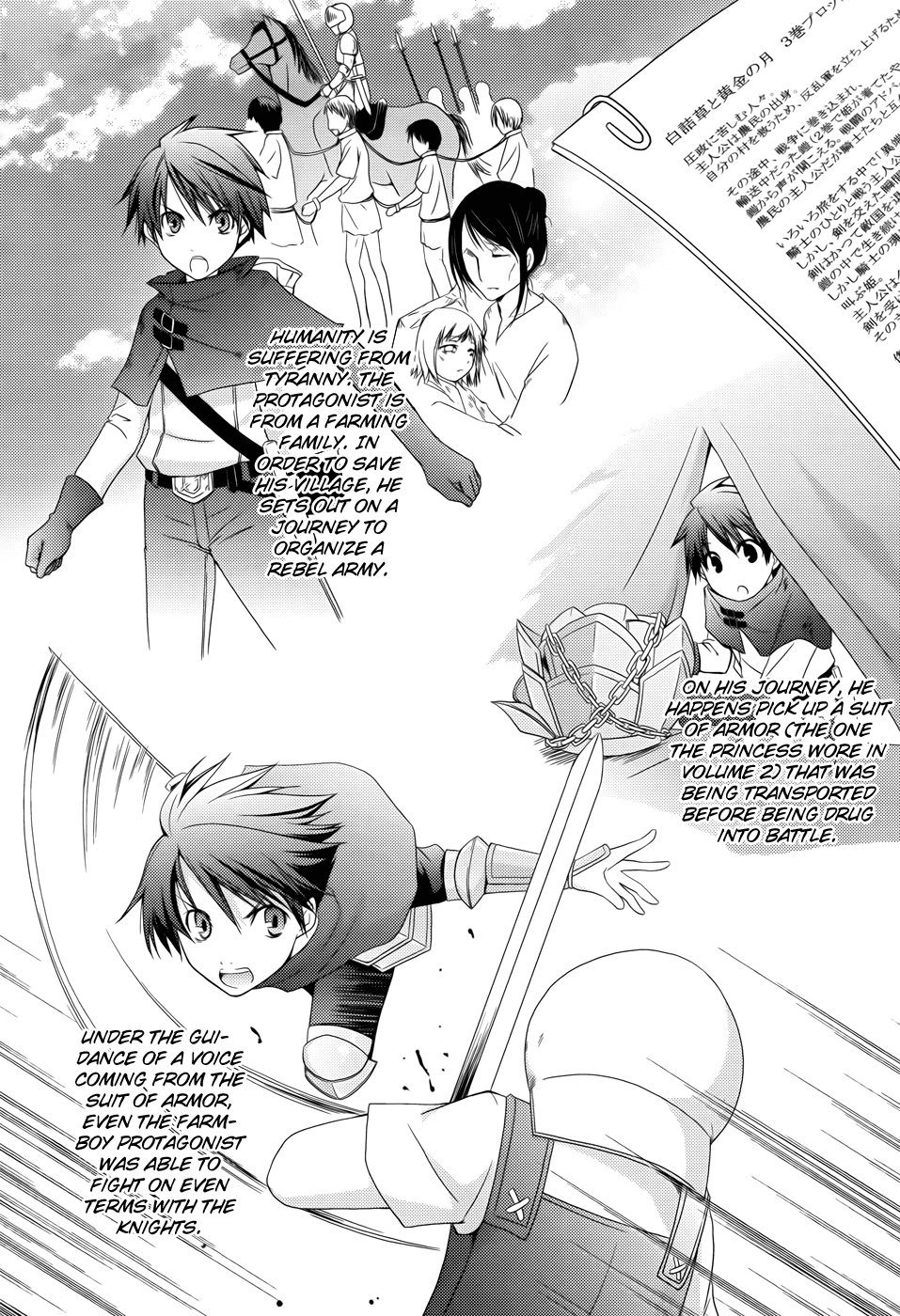Ranobe no Hen! Chapter 11.2 page 18 - Chapter 11 v2 : White Clover Bouquet [End]