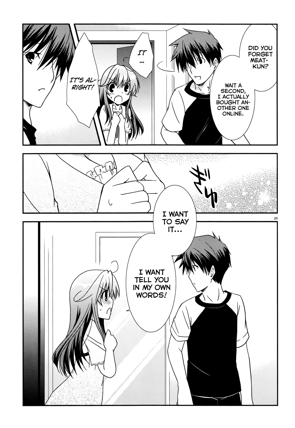 Ranobe no Hen! Chapter 11.2 page 23 - Chapter 11 v2 : White Clover Bouquet [End]