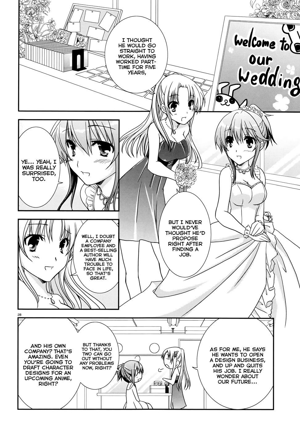 Ranobe no Hen! Chapter 11.2 page 25 - Chapter 11 v2 : White Clover Bouquet [End]