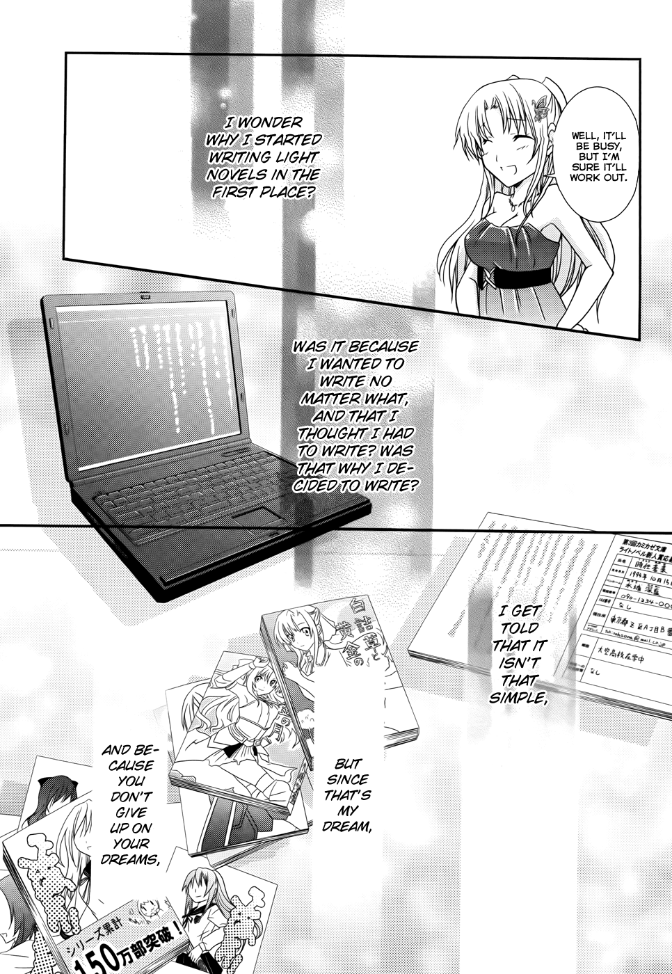Ranobe no Hen! Chapter 11.2 page 26 - Chapter 11 v2 : White Clover Bouquet [End]