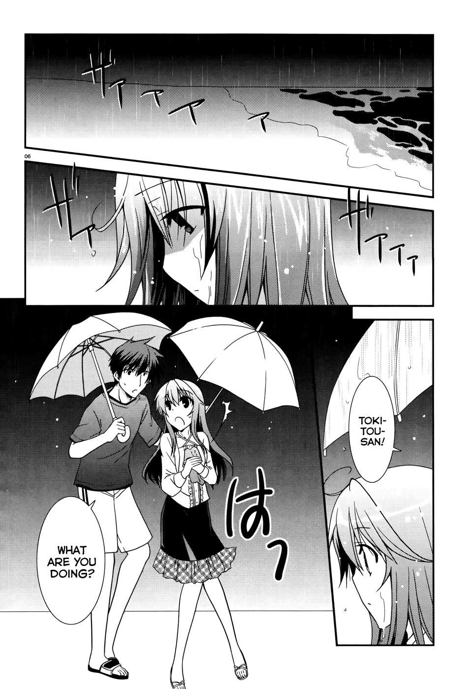Ranobe no Hen! Chapter 11.2 page 5 - Chapter 11 v2 : White Clover Bouquet [End]