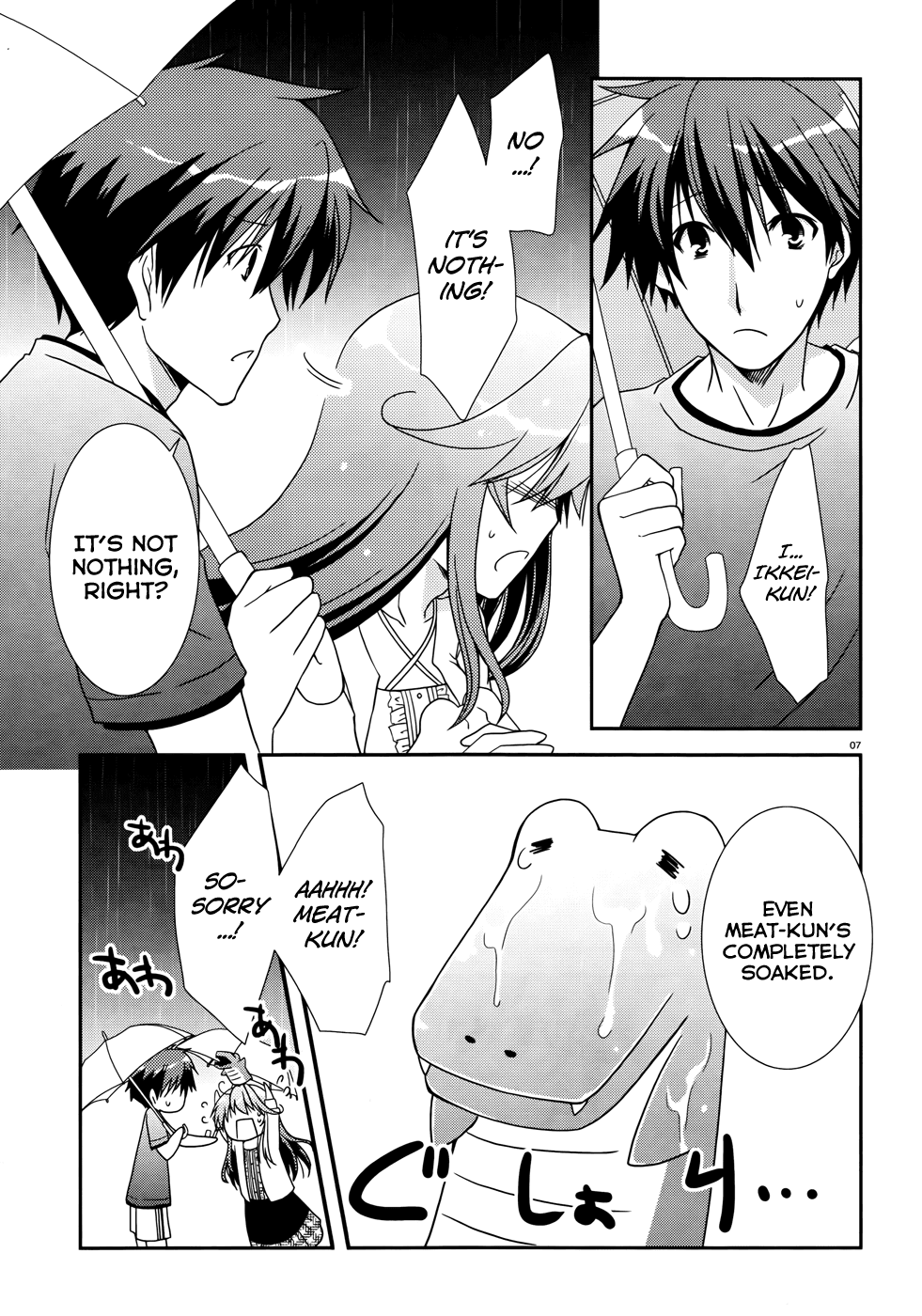 Ranobe no Hen! Chapter 11.2 page 6 - Chapter 11 v2 : White Clover Bouquet [End]