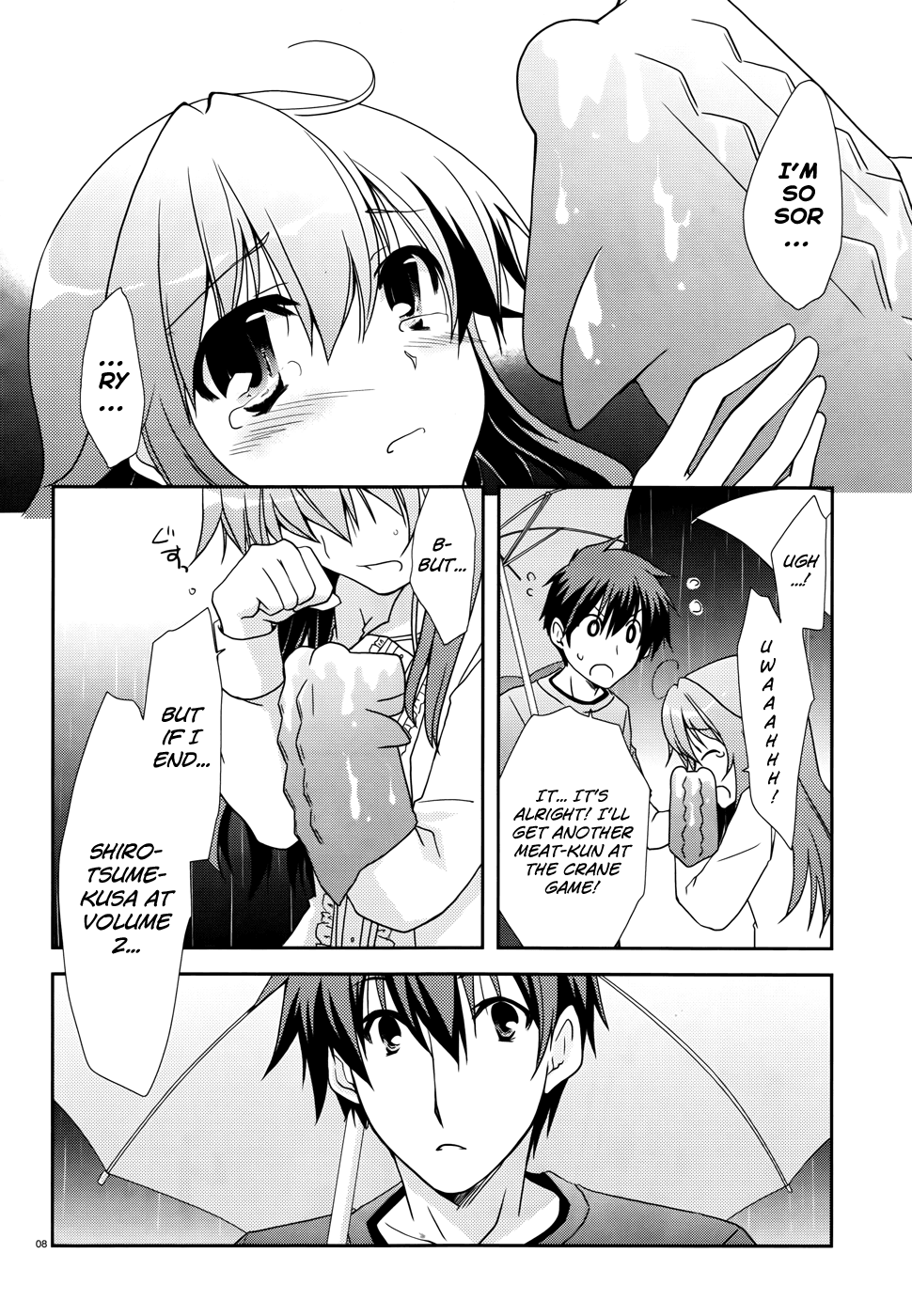 Ranobe no Hen! Chapter 11.2 page 7 - Chapter 11 v2 : White Clover Bouquet [End]
