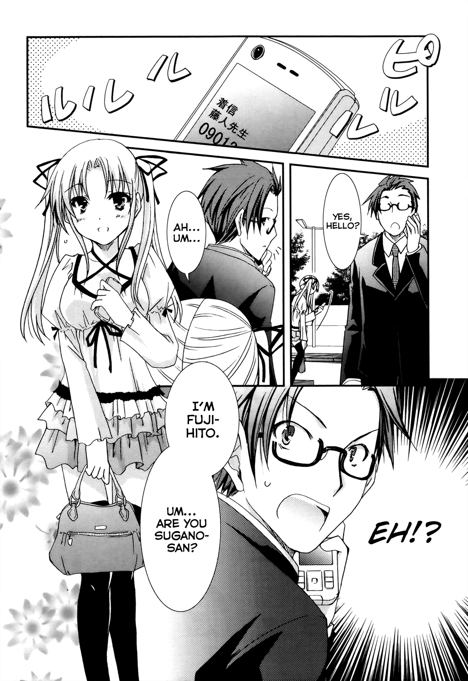 Ranobe no Hen! Chapter 2.2 page 14 - Chapter 2 v2 : The Beauty and the Transfer Student Clash