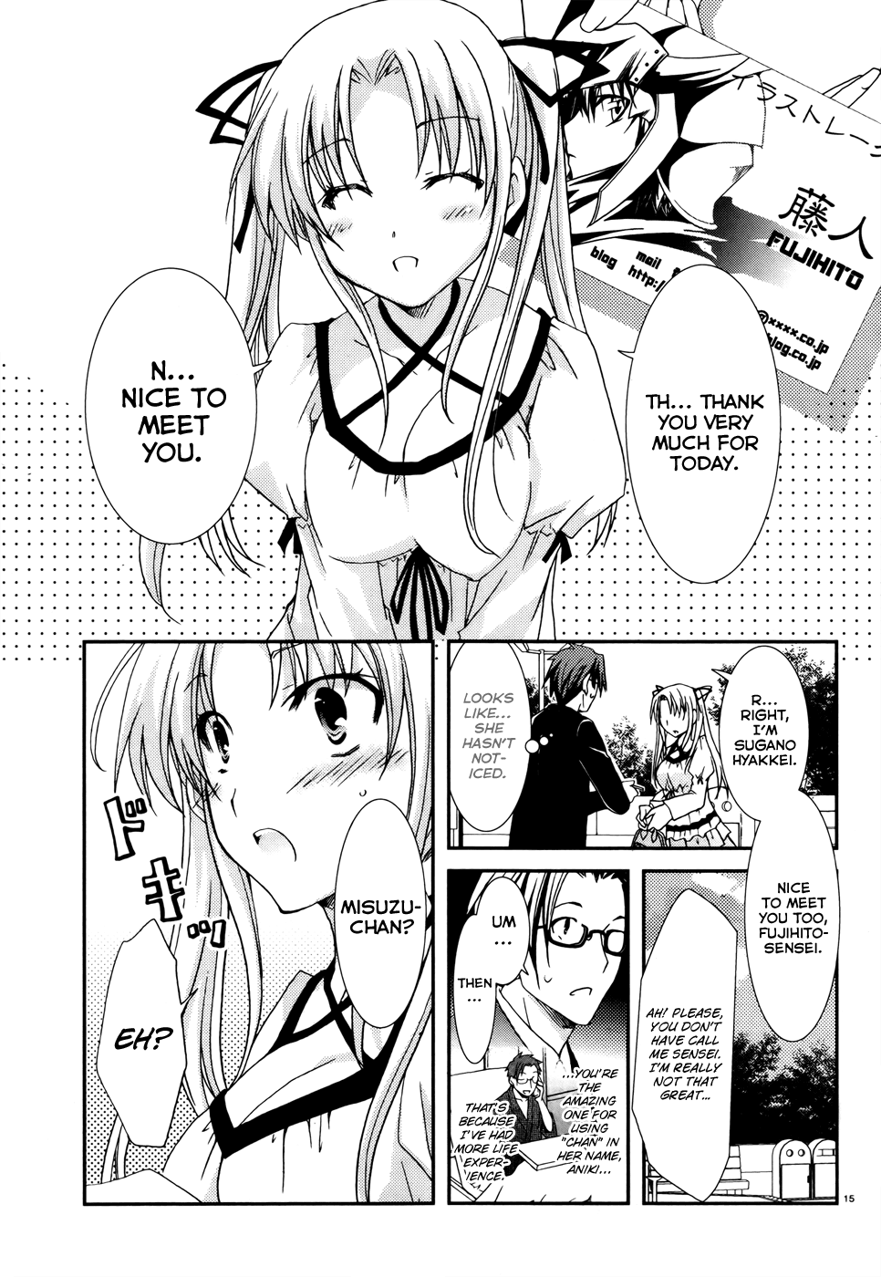 Ranobe no Hen! Chapter 2.2 page 15 - Chapter 2 v2 : The Beauty and the Transfer Student Clash