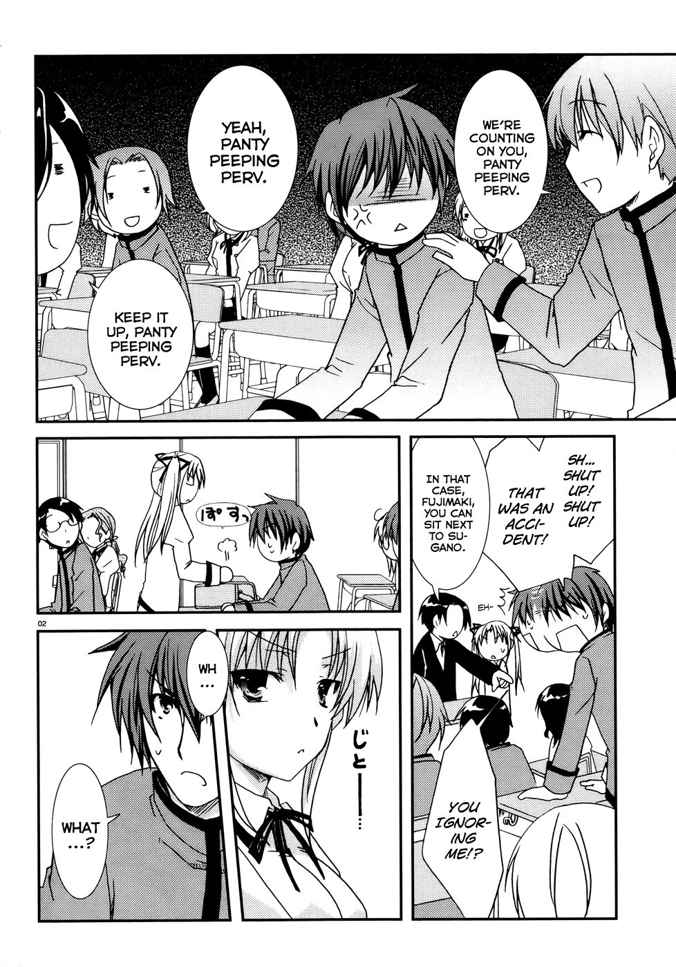 Ranobe no Hen! Chapter 2.2 page 2 - Chapter 2 v2 : The Beauty and the Transfer Student Clash