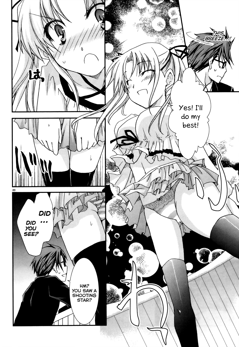 Ranobe no Hen! Chapter 2.2 page 20 - Chapter 2 v2 : The Beauty and the Transfer Student Clash
