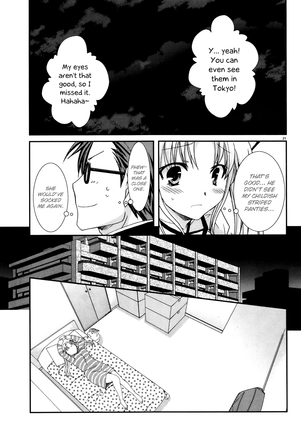 Ranobe no Hen! Chapter 2.2 page 21 - Chapter 2 v2 : The Beauty and the Transfer Student Clash
