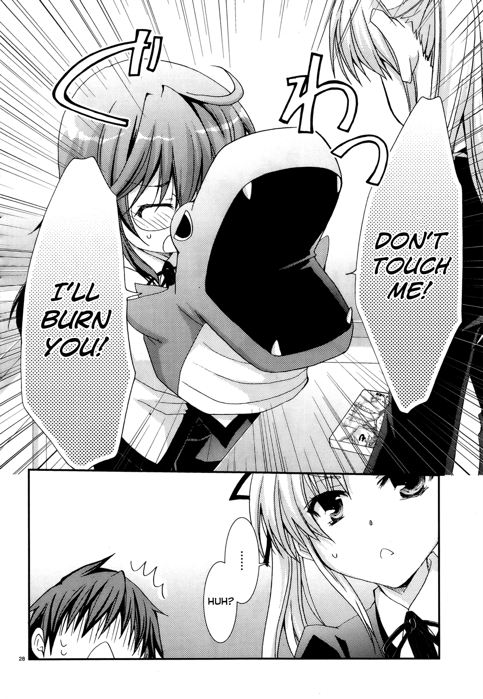 Ranobe no Hen! Chapter 2.2 page 28 - Chapter 2 v2 : The Beauty and the Transfer Student Clash