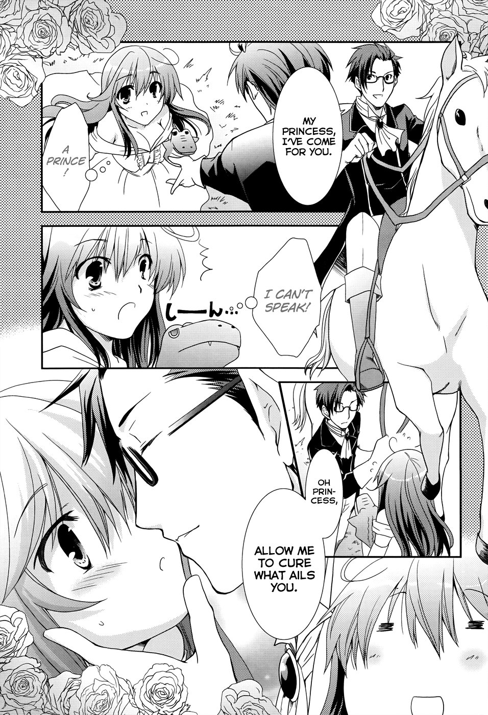 Ranobe no Hen! Chapter 3.2 page 11 - Chapter 3 v2 : The Crocodile and Rabbit Showdown