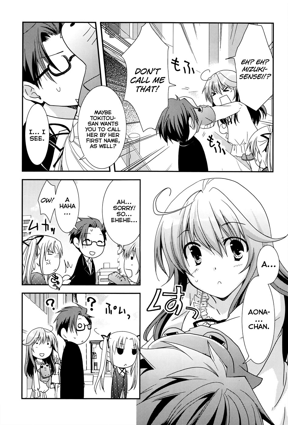 Ranobe no Hen! Chapter 3.2 page 15 - Chapter 3 v2 : The Crocodile and Rabbit Showdown