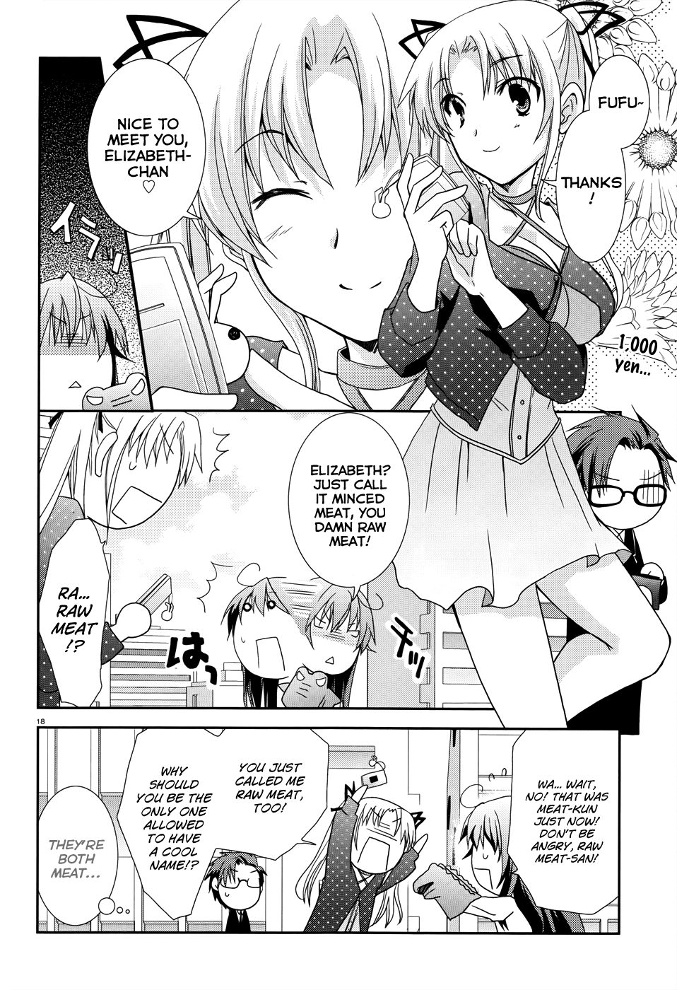 Ranobe no Hen! Chapter 3.2 page 18 - Chapter 3 v2 : The Crocodile and Rabbit Showdown