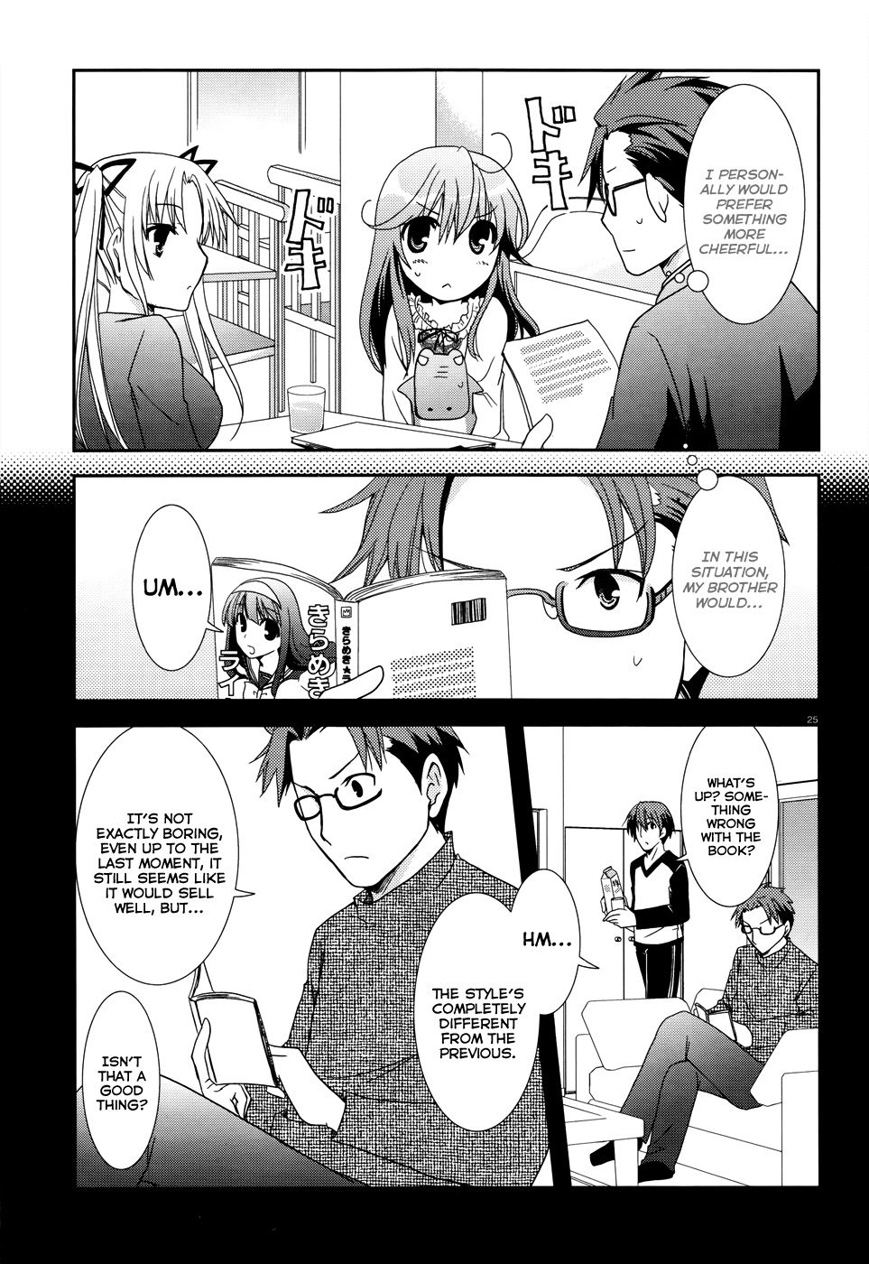 Ranobe no Hen! Chapter 3.2 page 25 - Chapter 3 v2 : The Crocodile and Rabbit Showdown