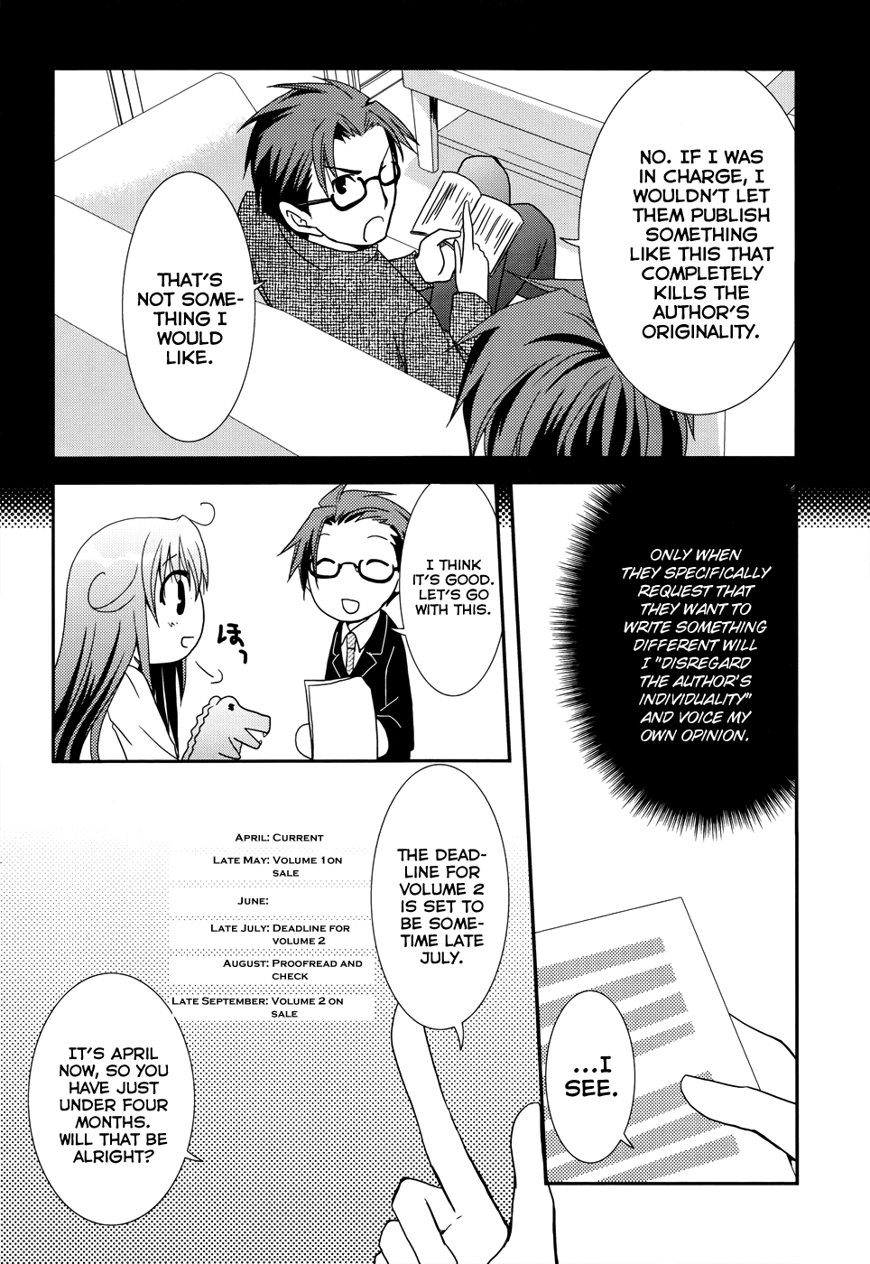 Ranobe no Hen! Chapter 3.2 page 26 - Chapter 3 v2 : The Crocodile and Rabbit Showdown