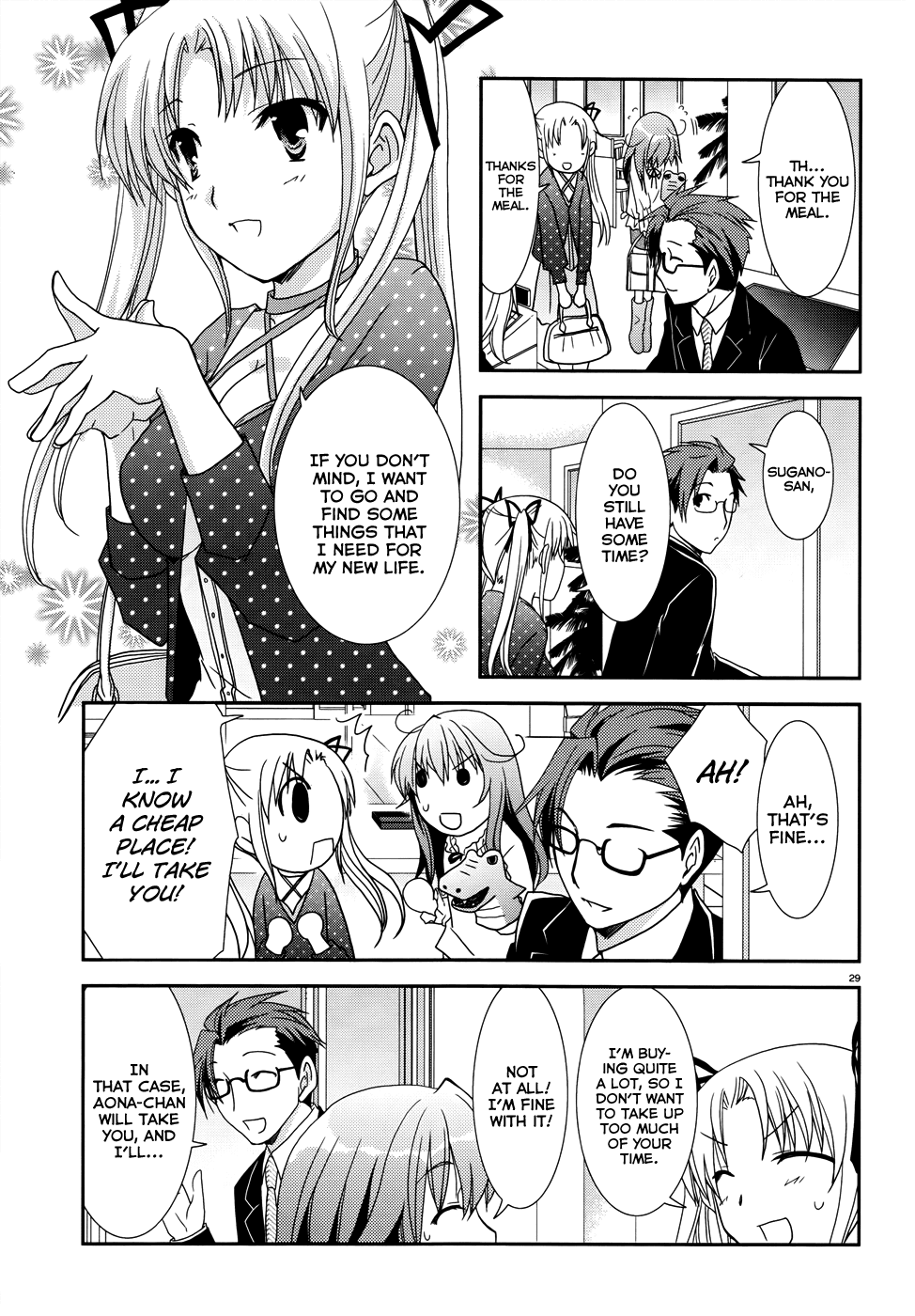 Ranobe no Hen! Chapter 3.2 page 29 - Chapter 3 v2 : The Crocodile and Rabbit Showdown