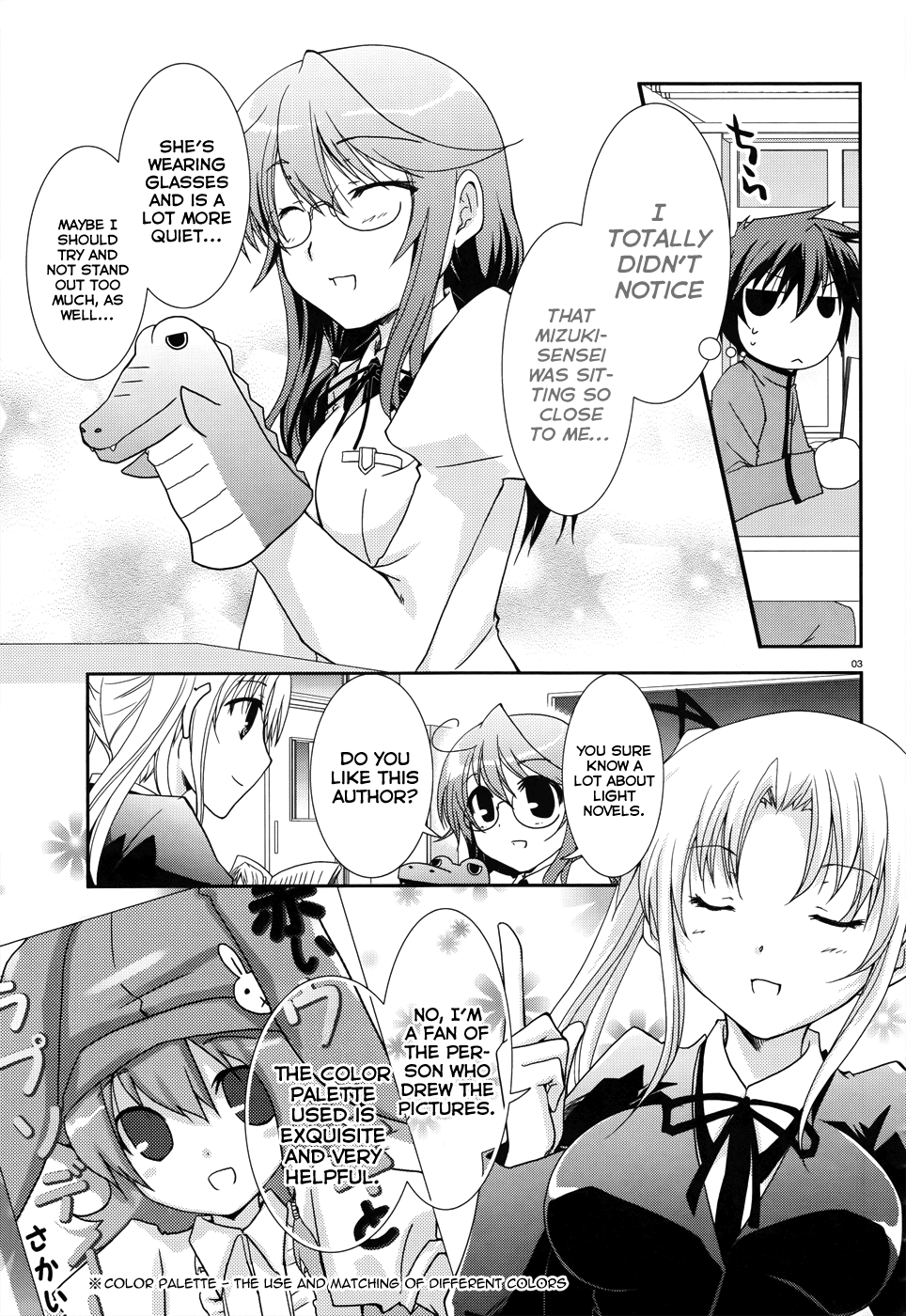 Ranobe no Hen! Chapter 3.2 page 3 - Chapter 3 v2 : The Crocodile and Rabbit Showdown