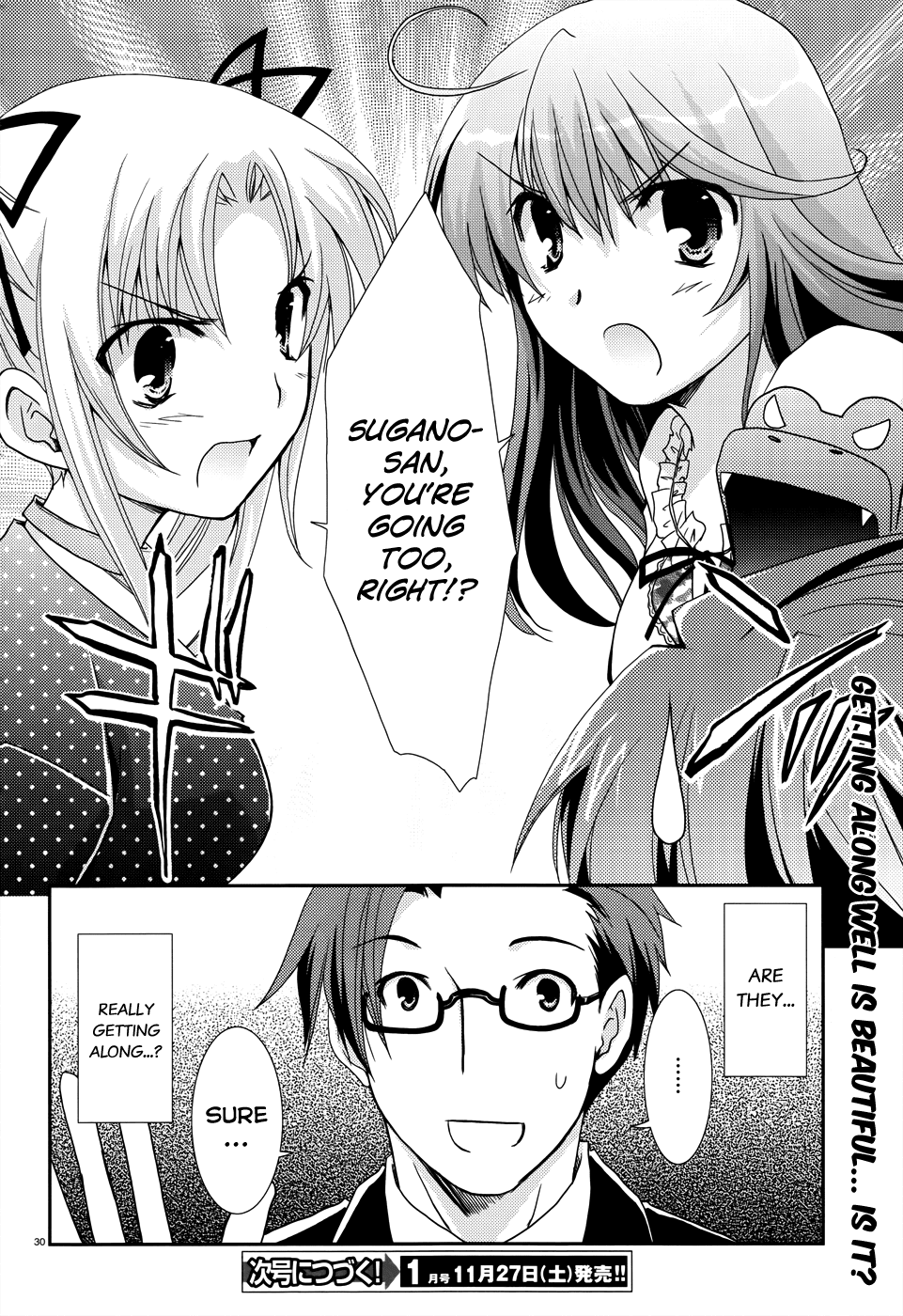 Ranobe no Hen! Chapter 3.2 page 30 - Chapter 3 v2 : The Crocodile and Rabbit Showdown