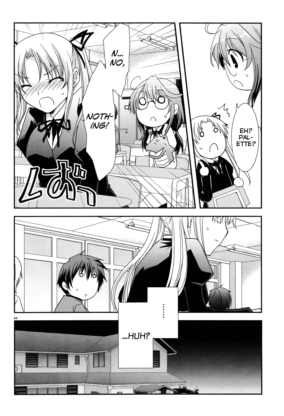Ranobe no Hen! Chapter 3.2 page 4 - Chapter 3 v2 : The Crocodile and Rabbit Showdown