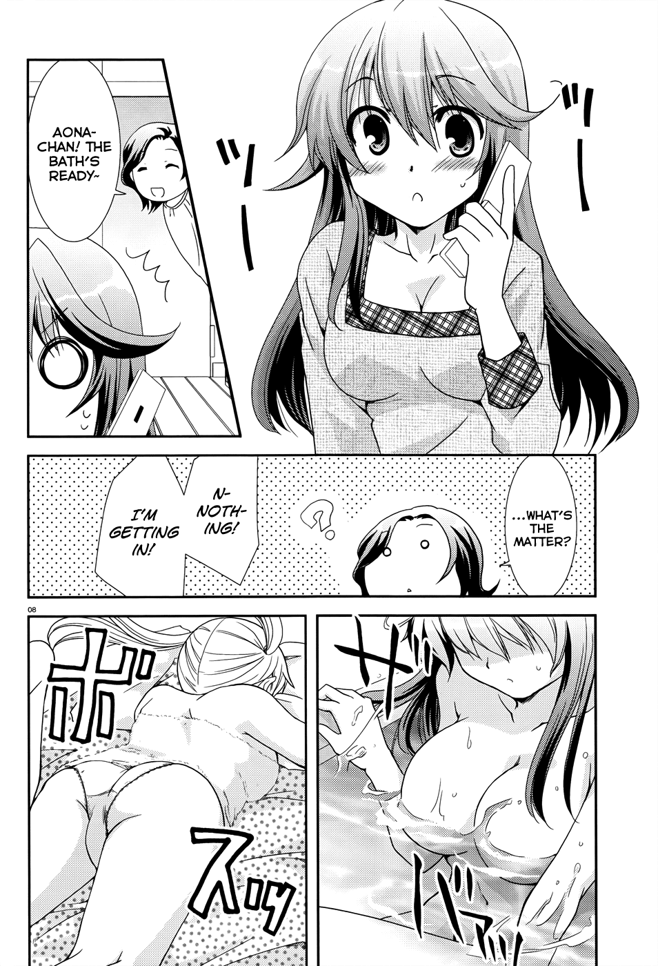 Ranobe no Hen! Chapter 3.2 page 8 - Chapter 3 v2 : The Crocodile and Rabbit Showdown