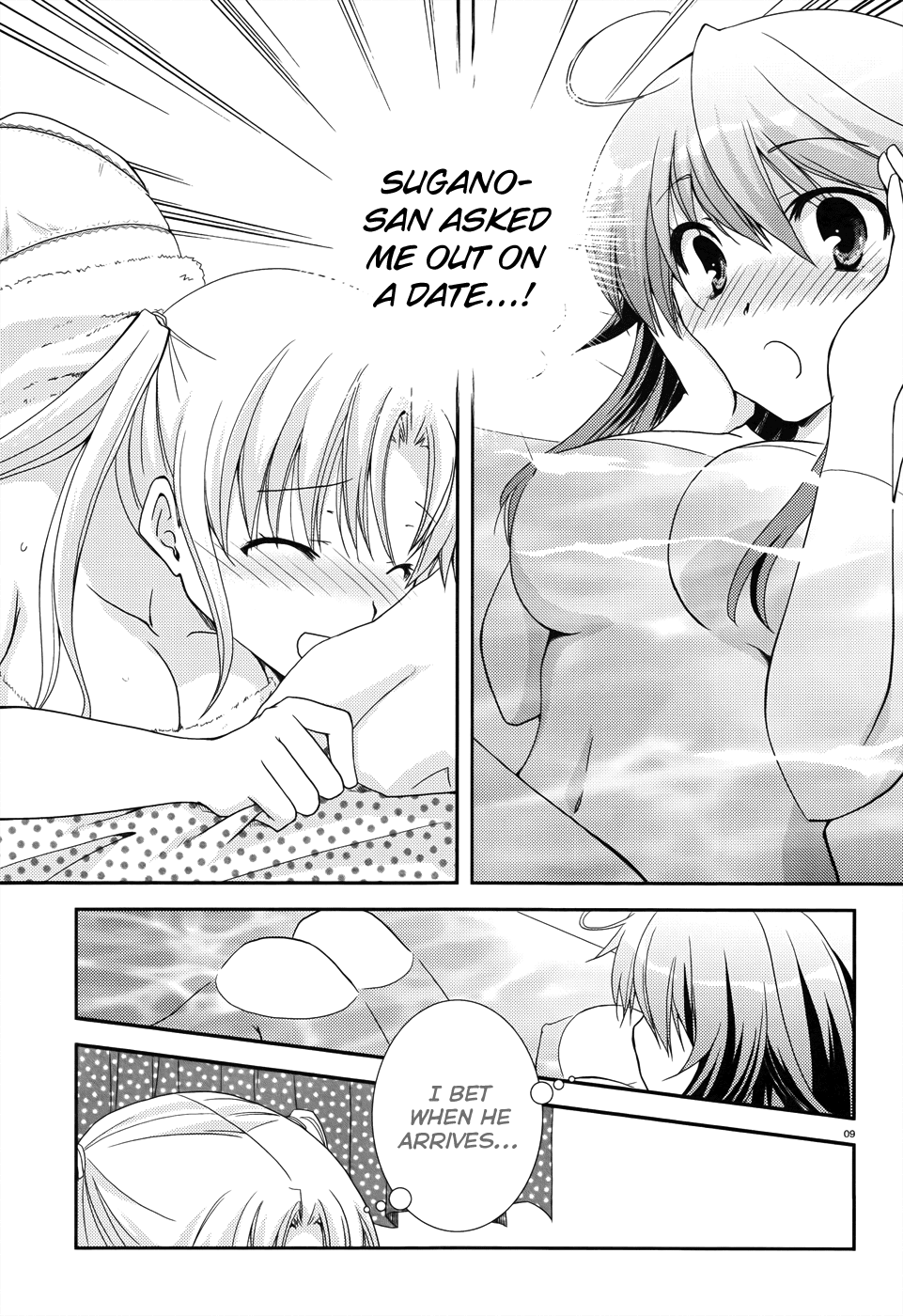 Ranobe no Hen! Chapter 3.2 page 9 - Chapter 3 v2 : The Crocodile and Rabbit Showdown